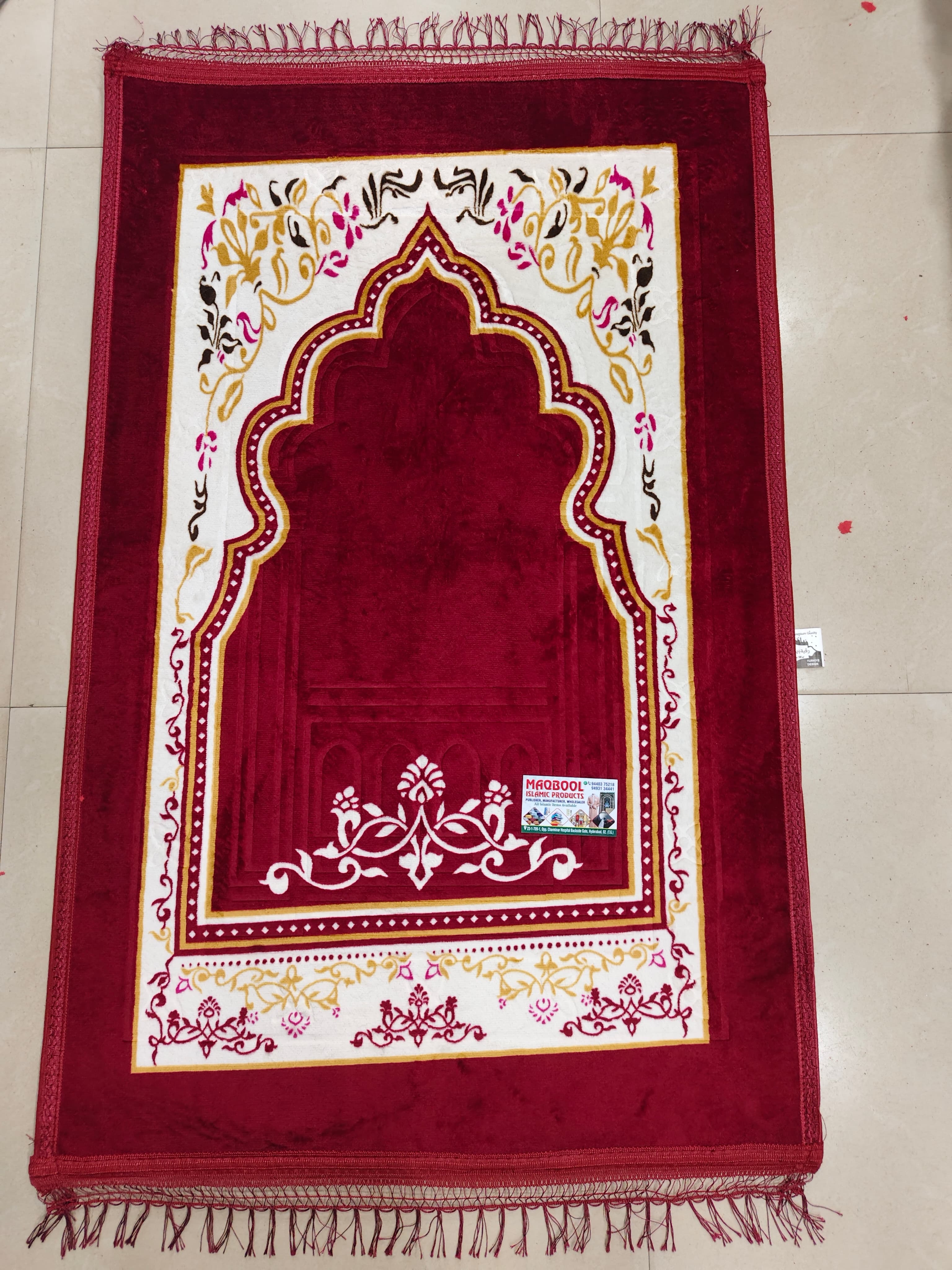 Gold Quran with Carved Stand Set